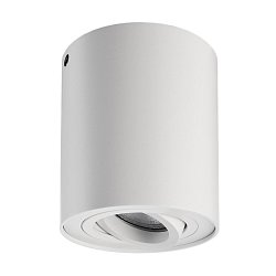 Obrázek pro produkt Stropní svítidlo Bengala bílá GU10 50W 230V - DEKOLIGHT