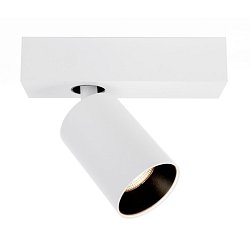 Obrázek pro produkt Stropní svítidlo Klara I matná bílá LED 9,20W 3000K 610lm 230V - DEKOLIGHT