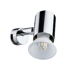 Obrázek pro produkt Svítidlo nad zrcadlo Mintaka IP20 chrom max. 20W GU10 - PAULMANN