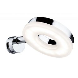 Obrázek pro produkt Svítidlo nad zrcadlo LED Becrux IP20 4W chrom - PAULMANN