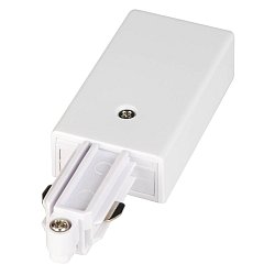 Obrázek pro produkt Systémové svítidlo napájení pro jednookr. lištu levá bílá  230V - BIG WHITE (SLV)