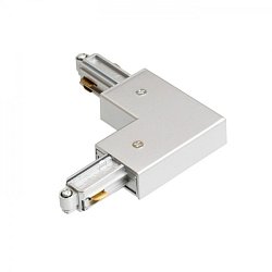 Obrázek pro produkt 1F L spoj vnitřní stříbrnošedá 230V - RED - DESIGN RENDL