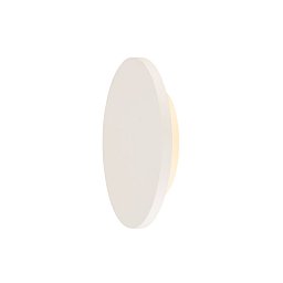 Obrázek pro produkt PLASTRA nástěnné svítidlo LED 3000K kulaté bílá sádra Ø 30  - BIG WHITE (SLV)