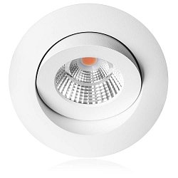 Obrázek pro produkt Zápustné svítidlo Allround Gyro 10W bílé 3000K 780lm 230V - TLG