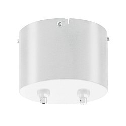 Obrázek pro produkt Transformátor pro 12V lankový systém TENSEO bílý 210 VA - BIG WHITE (SLV)