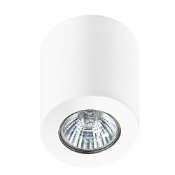 Obrázek pro produkt Boris (white) - AZZARDO