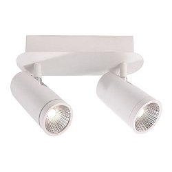 Obrázek pro produkt Stropní svítidlo Dabih II - DEKOLIGHT