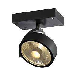 Obrázek pro produkt KALU nástěnné a stropní svítidlo QPAR111 1x černé max. 75W - BIG WHITE (SLV)