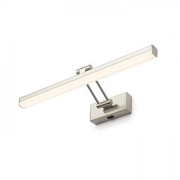 Obrázek pro produkt SWING nad obraz česaný hliník 230V LED 8W 3000K - RED - DESIGN RENDL