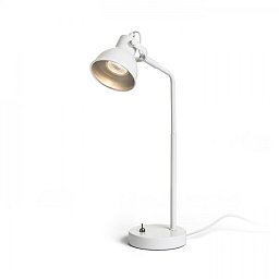 Obrázek pro produkt ROSITA stolní lampa bílá/stříbrnošedá 230V LED GU10 9W - RED - DESIGN RENDL