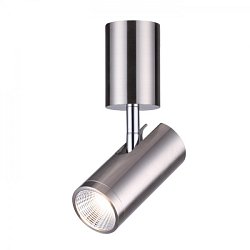 Obrázek pro produkt BOGARD stropní matný nikl 230V LED 5W 40° 3000K - RED - DESIGN RENDL