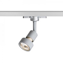 Obrázek pro produkt PURINA pro tříokr. lištu stříbrnošedá 230V GU10 50W - RED - DESIGN RENDL