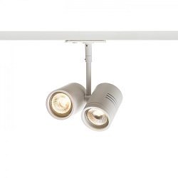 Obrázek pro produkt BEEBA II pro jednookr. lištu bílá 230V GU10 2x35W - RED - DESIGN RENDL