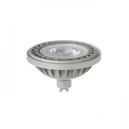 Obrázek pro produkt LED ES111 šedá 230V LED GU10 12W 45° 3000K - DESIGN RENDL