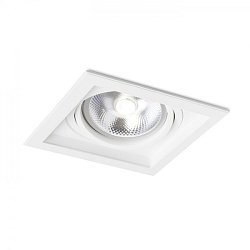 Obrázek pro produkt GRANADA SQ bílá 12V G53 50W - RED - DESIGN RENDL