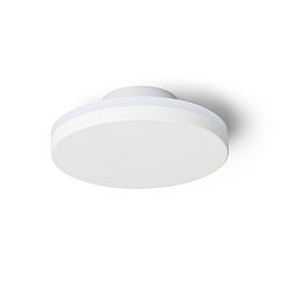 Obrázek pro produkt VELLAMO nástěnná bílá 230V LED 9.6W IP54 3000K - RED - DESIGN RENDL