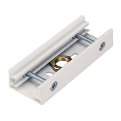 Obrázek pro produkt FIXAČNÍ spojka, pro vysokonapěťovou 3fázovou nástavnou PŘÍPOJNICi EUTRAC, závit M13, bílá - BIG WHITE (SLV)