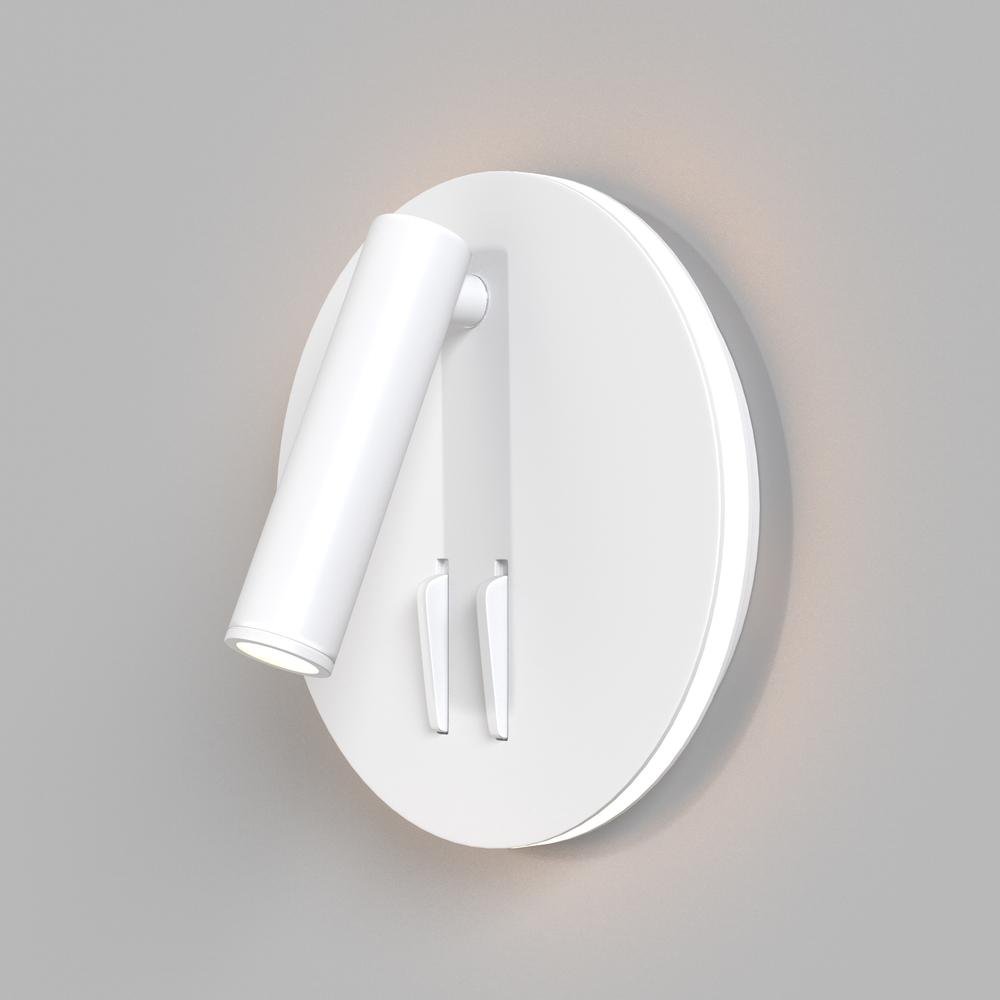 Levně M C176-WL-01-6W-W Nástěnné svítidlo IOS 3000K 9W teplá bílá bílý kov s LED čtecím ramenem - MAYTONI