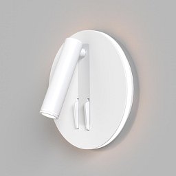 Obrázek pro produkt Nástěnné svítidlo IOS 3000K 9W teplá bílá bílý kov s LED čtecím ramenem - MAYTONI