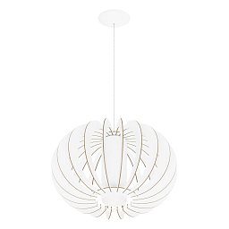 Obrázek pro produkt Závěsné svítidlo STELLATO 2 95607 - EGLO