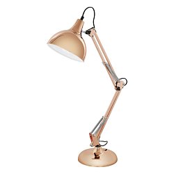 Obrázek pro produkt Stolní svítidlo BORGILLIO 94704 - EGLO