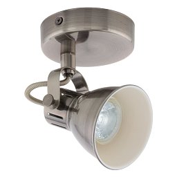 Obrázek pro produkt Nástěnné svítidlo SERAS 96552 - EGLO