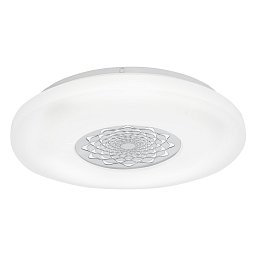 Obrázek pro produkt Stropní svítidlo CAPASSO 1 96026 - EGLO