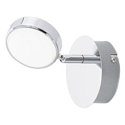 Obrázek pro produkt Nástěnné svítidlo SALTO 95628 - EGLO