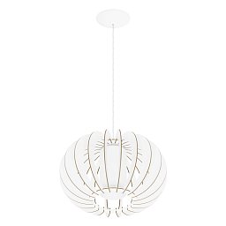 Obrázek pro produkt Závěsné svítidlo STELLATO 2 95606 - EGLO