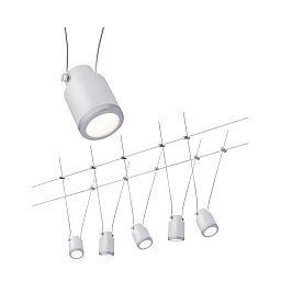 Obrázek pro produkt Lankový systém TunLED 5x4W bílá/matný chrom - PAULMANN