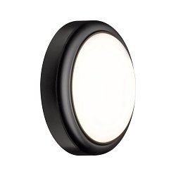 Obrázek pro produkt Outdoor nástěnné svítidlo IP44 15W 230V antracit teplá bílá - PAULMANN