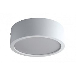 Obrázek pro produkt Stropní svítidlo Gaby 30 LED 19,2W 2381lm 4000K 230V - ECO-DESIGN