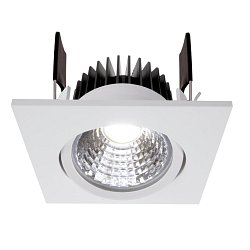Obrázek pro produkt Deko-Light stropní vestavné svítidlo COB-68-350mA-4000K-hranaté 16-17V DC 6W 4000 K 660 lm 78 mm bílá - DEKOLIGHT