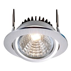 Obrázek pro produkt Deko-Light stropní vestavné svítidlo COB-95-24V-4000K-kulaté 24V DC 12W 4000 K 1000 lm - DEKOLIGHT