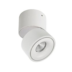 Obrázek pro produkt Deko-Light stropní přisazené svítidlo Uni II Mini 230V 8W 3000 K 600 lm 91 mm bílá - DEKOLIGHT