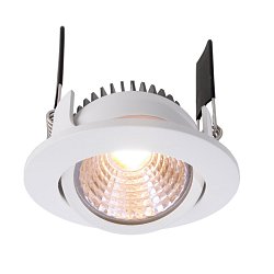 Obrázek pro produkt Deko-Light stropní vestavné svítidlo COB-68-350mA-2700K-kulaté-plochý 14-15V DC 5W 2700 K 490 lm bílá - DEKOLIGHT