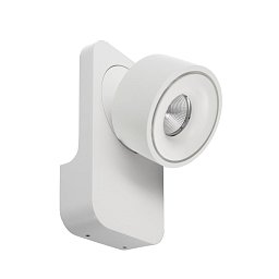 Obrázek pro produkt Deko-Light nástěnné přisazené svítidlo Uni II 230V 12W 3000K 670lm 120mm bílá - DEKOLIGHT