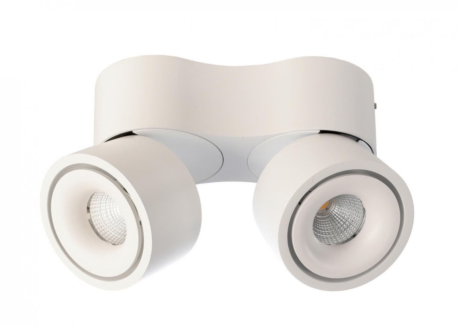 IMPR 348123 Deko-Light stropní přisazené svítidlo Uni II Mini Double 230V 15W 3000 K 980 lm 160 mm bílá - LIGHT IMPRESSIONS