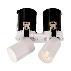 Obrázek pro produkt Deko-Light stropní vestavné svítidlo Rigel Mini Roa Double 22V DC 22W 3000 K 1390 lm 197 mm matná bílá - DEKOLIGHT