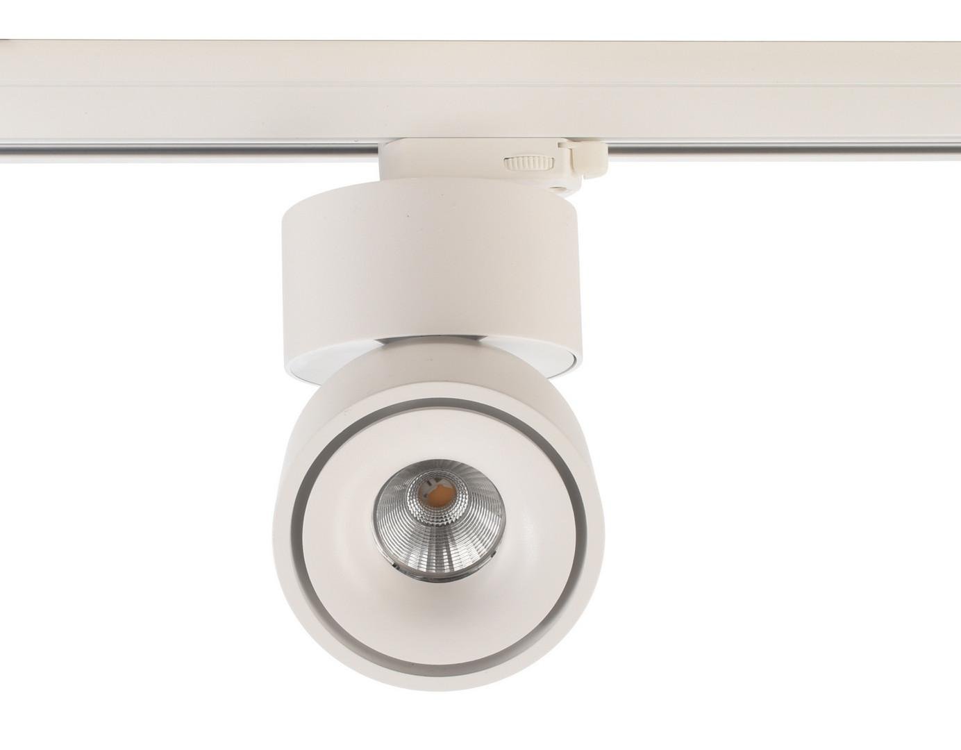IMPR 707044 Deko-Light kolejnicový systém 3-fázový 230V Uni II 230V 17W 3000 K bílá 167 mm (obrázek 4)