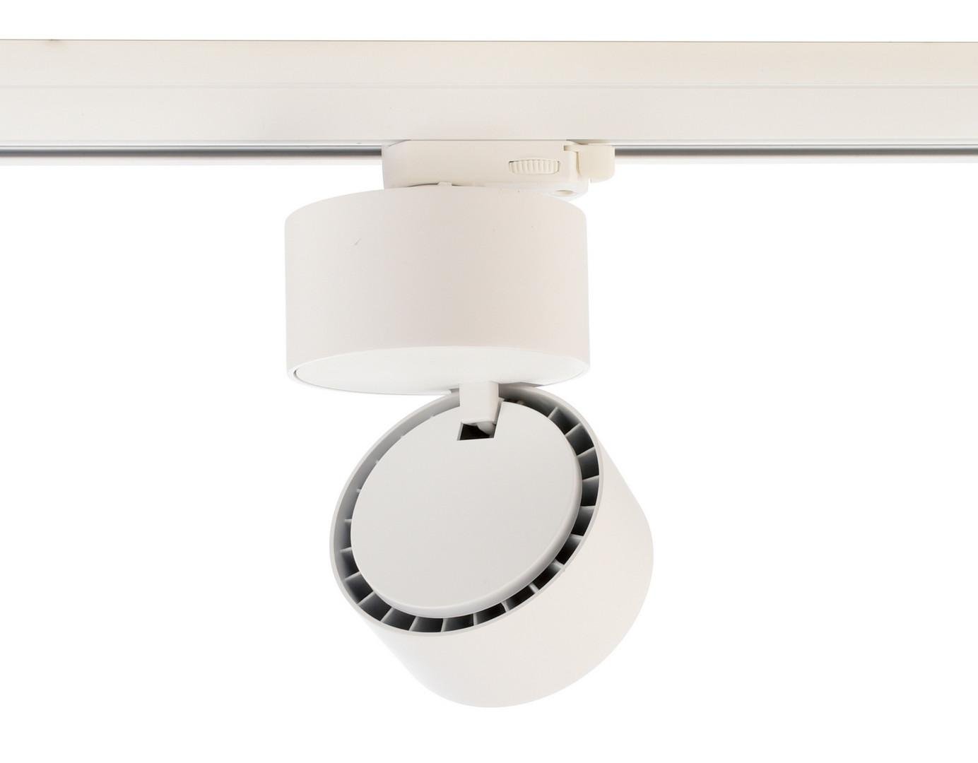 IMPR 707044 Deko-Light kolejnicový systém 3-fázový 230V Uni II 230V 17W 3000 K bílá 167 mm (obrázek 5)