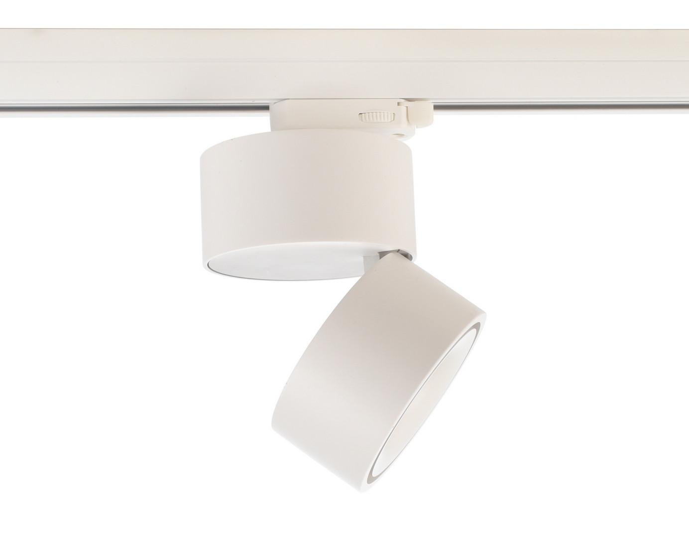 IMPR 707044 Deko-Light kolejnicový systém 3-fázový 230V Uni II 230V 17W 3000 K bílá 167 mm (obrázek 6)