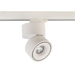Obrázek pro produkt Deko-Light kolejnicový systém 3-fázový 230V Uni II 230V 17W 3000 K bílá 167 mm - DEKOLIGHT