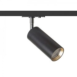 Obrázek pro produkt MAVRO pro jednookr. lištu černá/zlatá 230V LED 12W 38° 3000K - RED - DESIGN RENDL