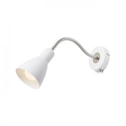 Obrázek pro produkt KAYA nástěnná bílá matný nikl 230V E27 28W - RED - DESIGN RENDL