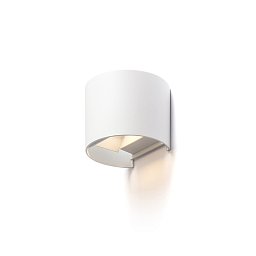 Obrázek pro produkt TITO R nástěnná bílá 230V LED 6W IP54 3000K - RED - DESIGN RENDL