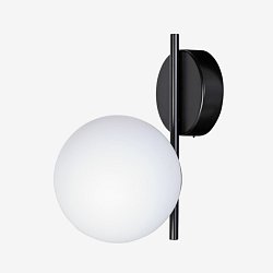 Obrázek pro produkt Nástěnné svítidlo ALFA LED 8,3W 3000K 970lm IP20 RAL 9005 černá - LUCIS