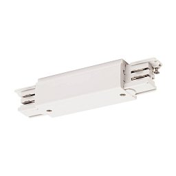 Obrázek pro produkt PODÉLNÁ spojka  pro vysokonapěťovou 3fázovou montážní kolejničku S-TRACK, s možností NAPÁJEčí, dopravní bílá - BIG WHITE (SLV)