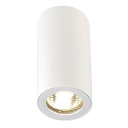 Obrázek pro produkt Stropní svítidlo ENOLA B CL-1 stropní bílá 230V GU10 35W - BIG WHITE (SLV)