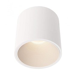 Obrázek pro produkt Svítidlo přisazené Australis II LED 7,2W 3000K 500lm bílé IP20 - DEKOLIGHT